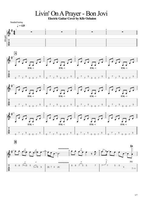 bon jovi chords.